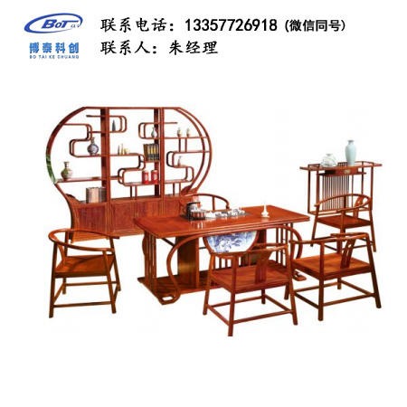 厂家直销 新中式家具 古典家具 新中式茶台 古典茶台 刺猬紫檀茶台 卓文家具 GF-28