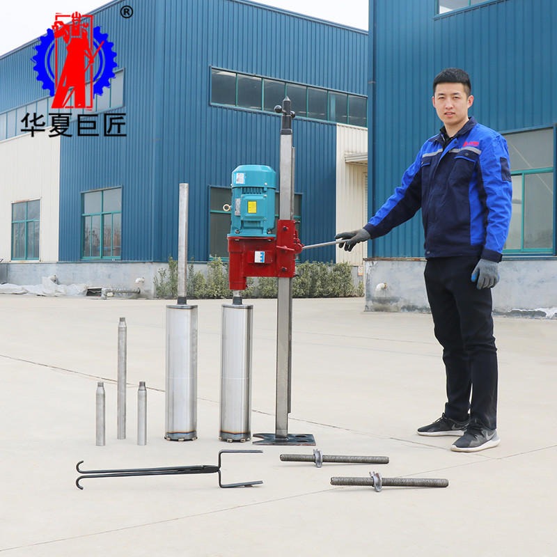 华夏巨匠 HZD-L型立式水磨钻机 5.5千瓦打钢筋混凝土钻机  岩石钻孔取芯机图片