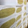 河北大城福洛斯销售岩棉复合板厂家 干挂石材填充岩棉板   叶格岩棉