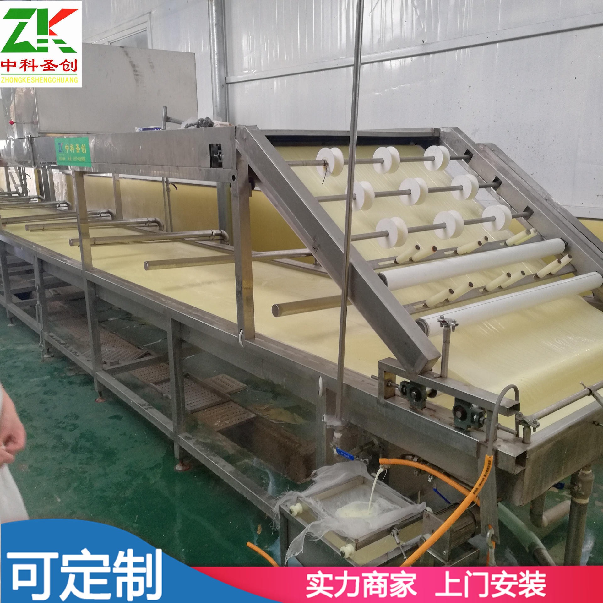 节能环保腐竹机设备 大型双层自动尾浆循环豆油皮机 宽竹生产线