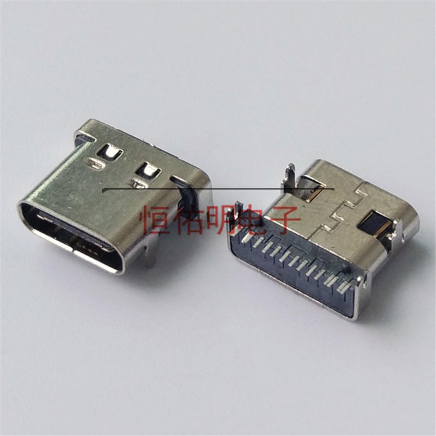 USB 3.1 Type-c16P单排贴片 短体8.6mm 插板