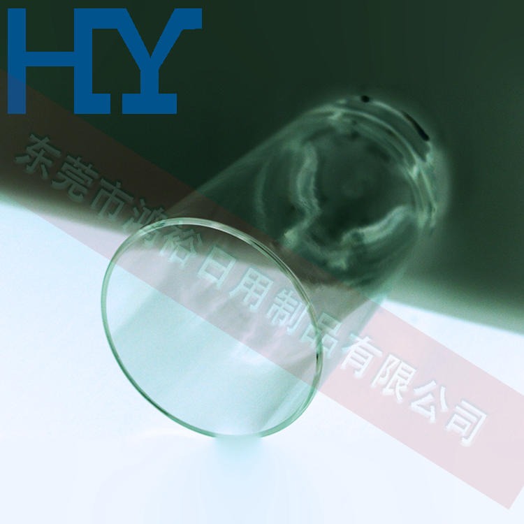 东莞工厂定制  12.5oz冷饮塑料杯AS透明塑料 果汁杯直身塑胶杯广告杯