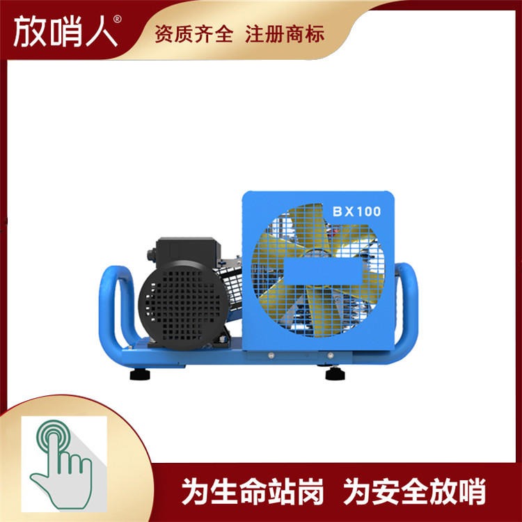 MCH6空气填充泵  充气泵   呼吸器充气泵   压缩充气泵