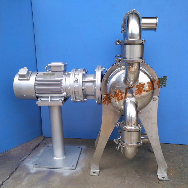 YKDW-76卫生级电动隔膜泵 食品级电动隔膜泵 葡萄酒卫生输送泵 不锈钢卫生级隔膜泵 3316液体输送隔离泵图片