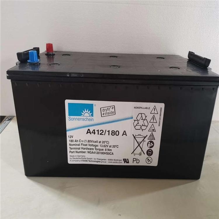 德国阳光蓄电池A412/180A  阳光蓄电池12V180AH  铅酸直流屏UPS EPS电源专用 现货供应