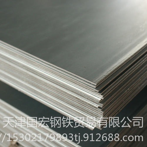 Q345NQR2钢板现货充足 品质钢材 值得信赖 Q345NQR2钢板一手货源