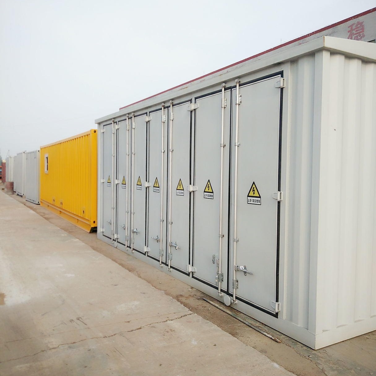 信合设备集装箱生产定制厂家-20英尺特种设备集装箱生产制造尺寸可定制