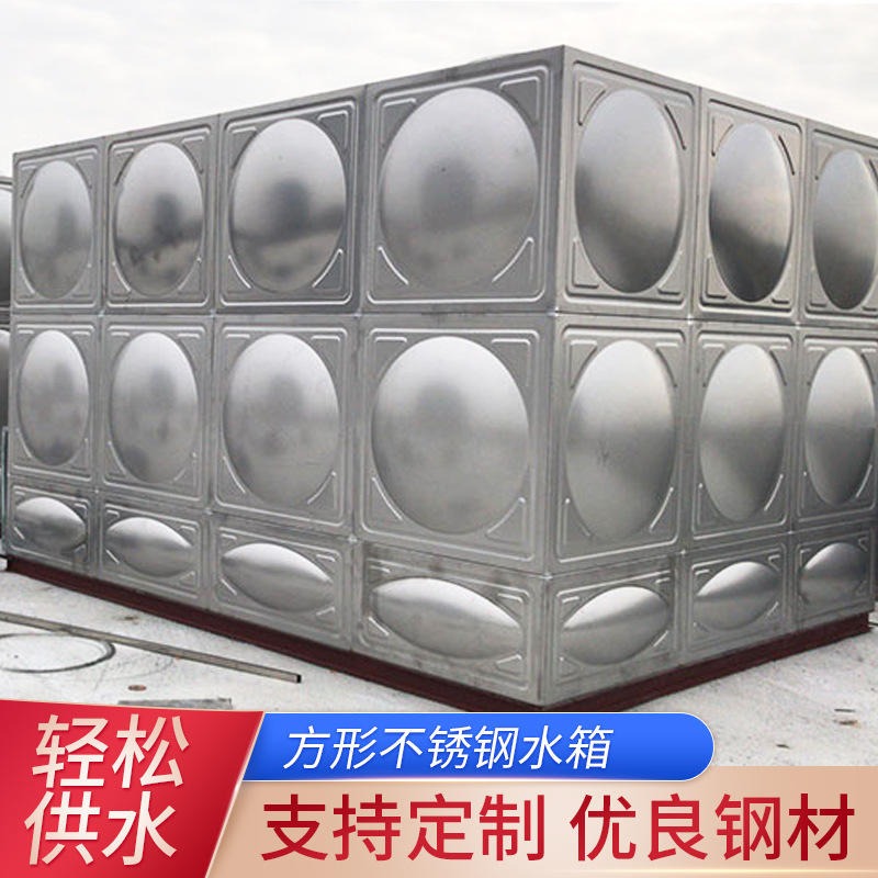恺阳工厂供货保温水箱 太阳能保温水箱 方形水箱保温桶定制加工