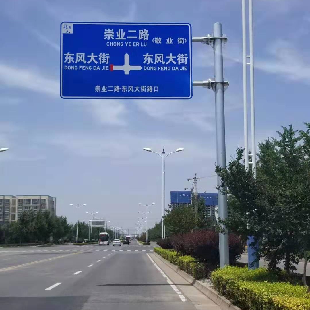 鹤壁道路指示牌立柱 交通标志杆制作 公路指路牌