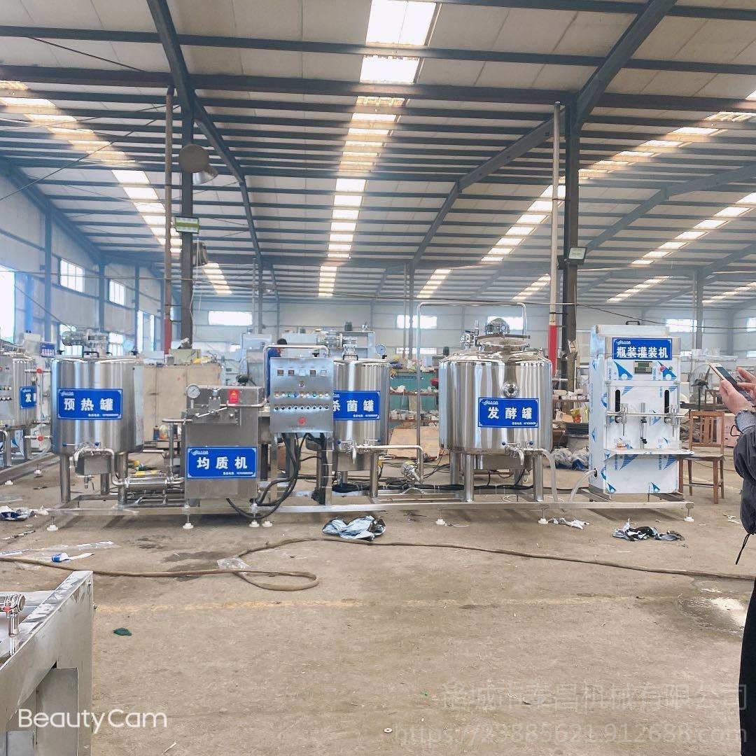 凝固型酸奶生产线 鲜牛奶设备 小型酸奶加工厂  泰昌机械