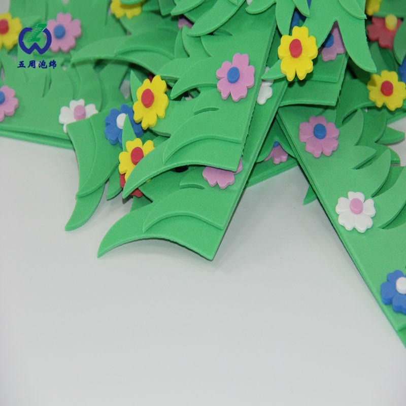 五周泡绵长期供应eva泡棉花朵  eva材质绿草 无味eva内衬    彩色EVA玩具 EVA花朵积木带印刷
