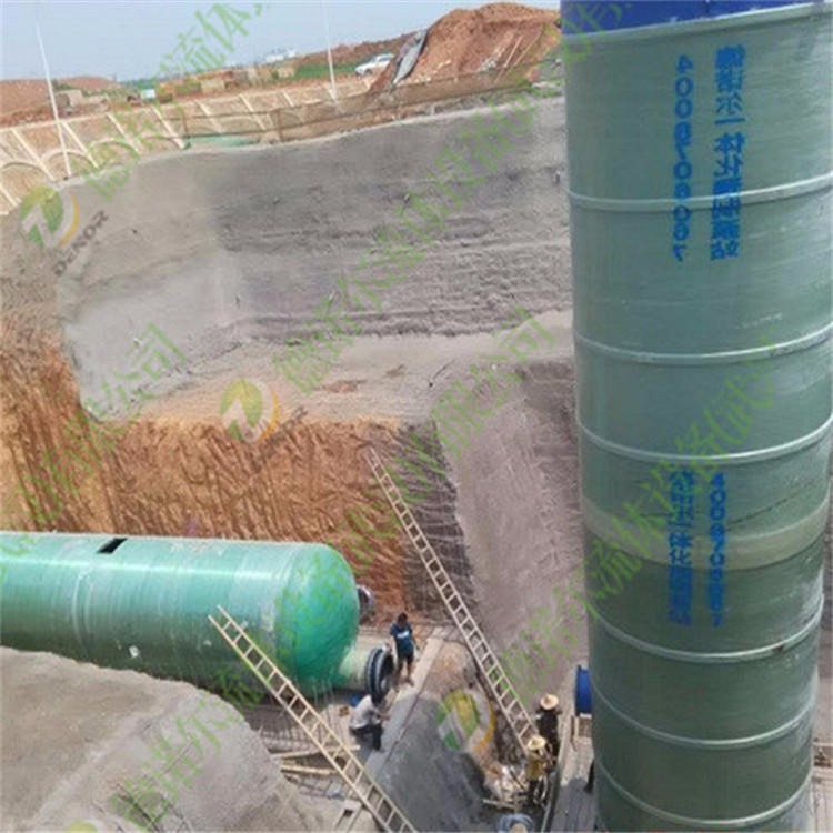 吉林地埋式一体化预制泵站厂家 建筑楼宇给排水 不锈钢_德诺尔DNRP