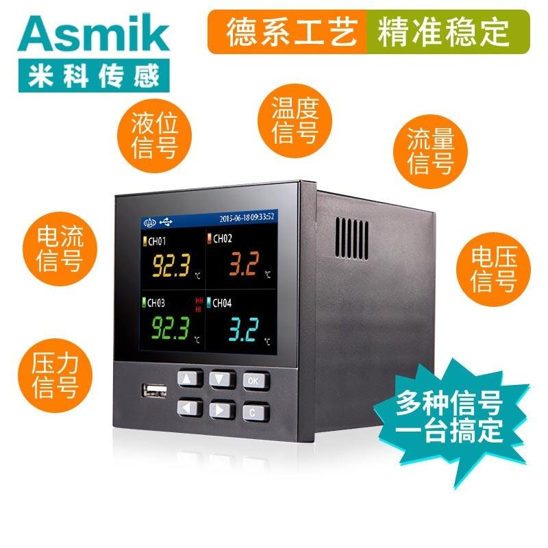 电力电流记录仪 电压记录仪型号 中国电压记录仪