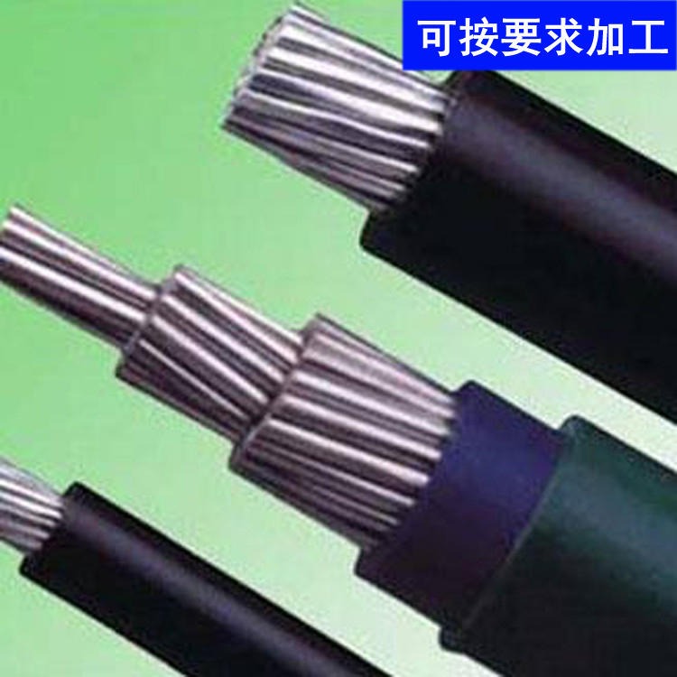电缆价格 单芯架空铝电缆 信泰 JKLYJ架空绝缘导线 批量生产图片