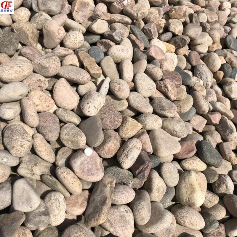 北京鹅卵石厂家批发 杂色鹅卵石 园林景观鹅卵石 河滩园林石 货源充足