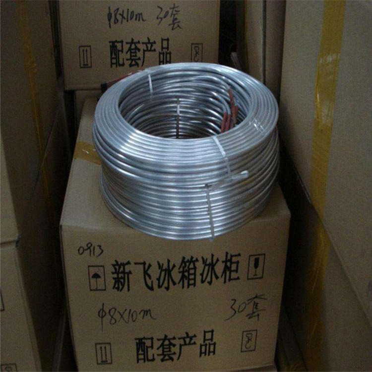 铝盘管1100,1050精抽纯铝盘型铝管空心铝合金管