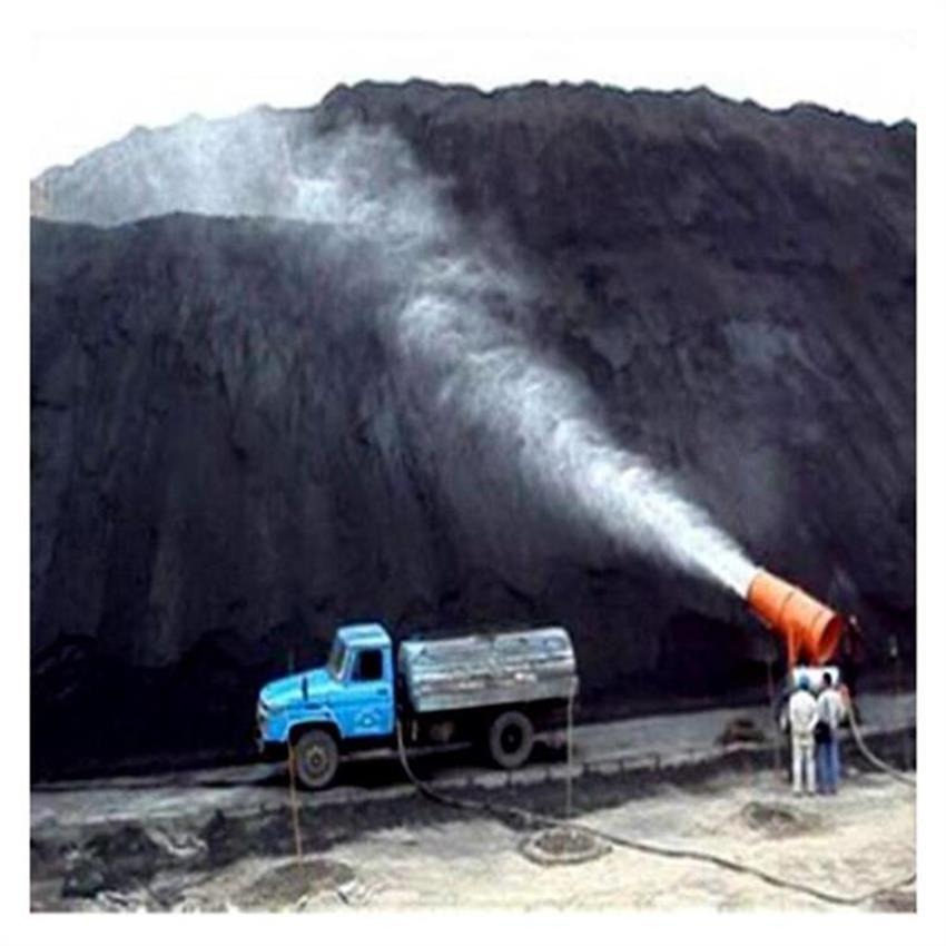 辛集市煤炭抑尘剂生产流程煤炭抑尘剂厂煤炭抑尘剂招标文件