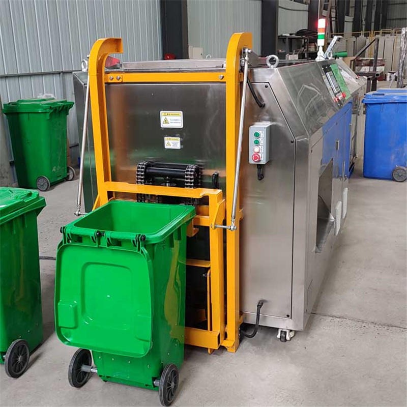 餐厨垃圾处理设备厂家 100公斤厨余垃圾处理设备现货 湿垃圾处理设备定制 乾蓝环保
