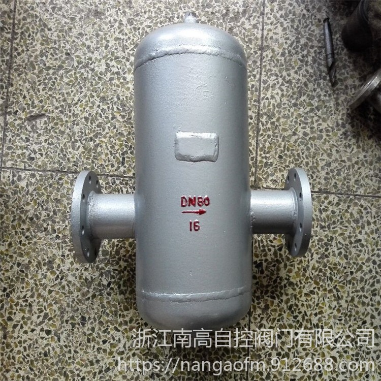 不锈钢汽水分离器  AS-16P DN40 法兰汽水分离器