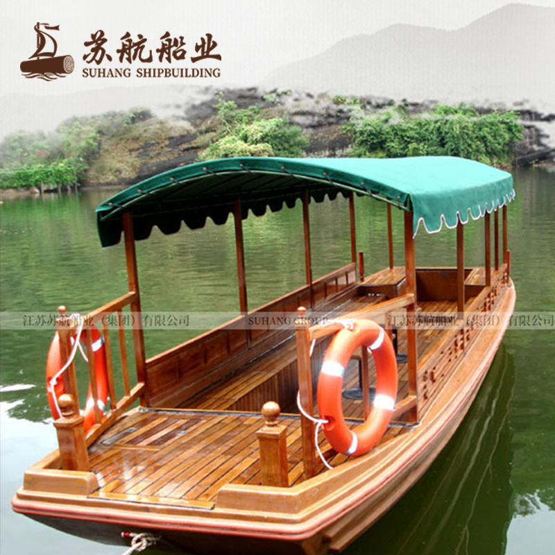 苏航制造摇橹船 木质游船 高品质木船