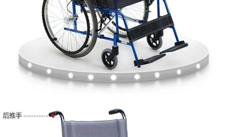 批发MiKi三贵轮椅MPTWSW－45HUS轻便折叠 时尚老人残疾人代步车示例图11