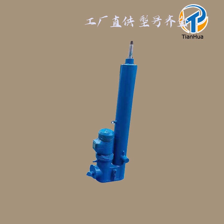 天华 工厂销售液压推杆 防爆型 平行式电液推杆 价格优惠