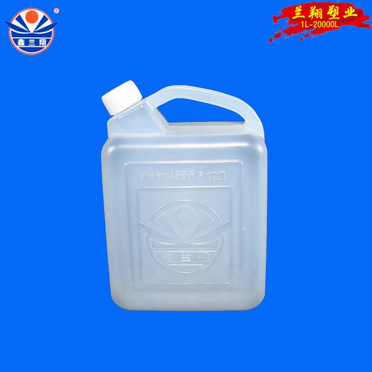 食品级1.5公斤芝麻油桶 塑料桶生产厂家批发1.5升加大食品级手提白色塑料香油桶