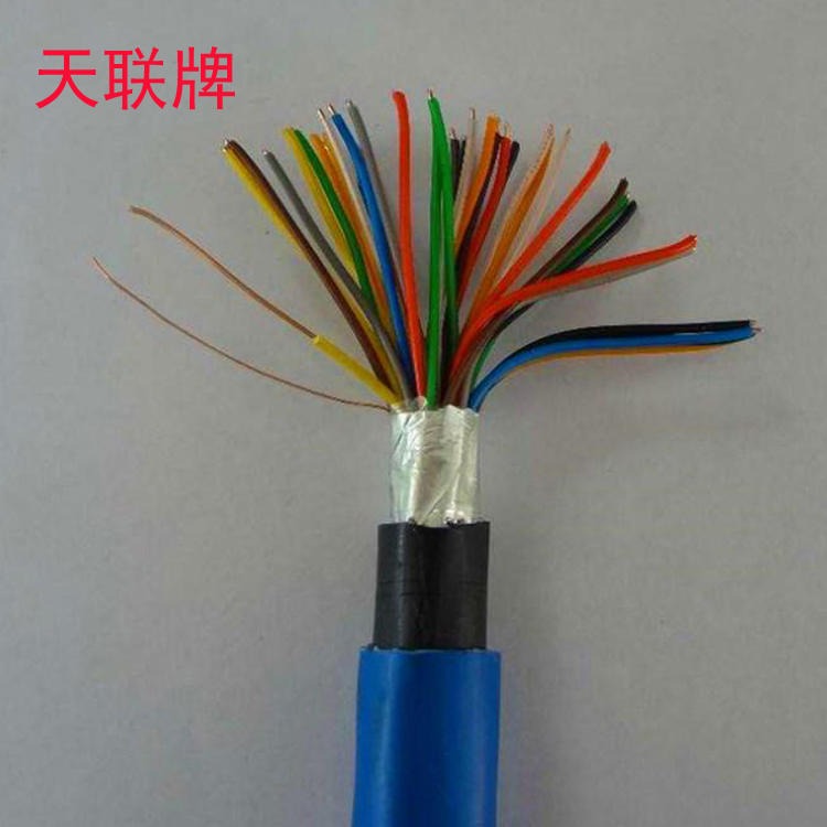MHYBV抗拉力电缆电缆   MHYBV-50x2x0.7矿用通信电缆图片