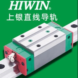 HIWIN线性导轨 上银导轨滑块批发 HGW65CB导轨 直线导轨生产厂家 耐腐蚀耐酸碱导轨滑块