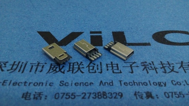 超薄MINI 5P短体公头 4-5短路 后四USB公头
