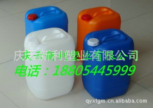 供应25L塑料桶|25KG塑料桶|兰色25升方桶|白色25公斤塑料桶示例图4