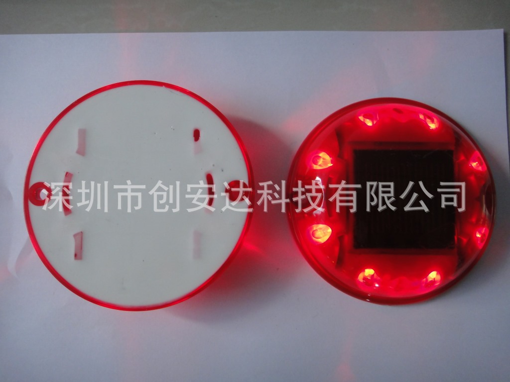 深圳创安达科技生产太阳能道钉采用台湾晶元灯珠亮度高示例图9