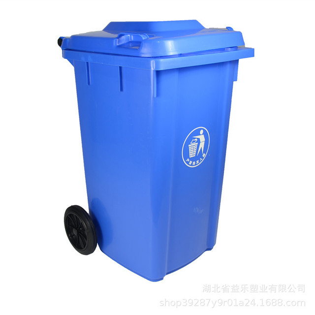 湖北益乐四色分类垃圾桶 大号户外240l餐厨垃圾桶 商用带盖带轮垃圾箱 环卫垃圾桶 塑料垃圾桶图片