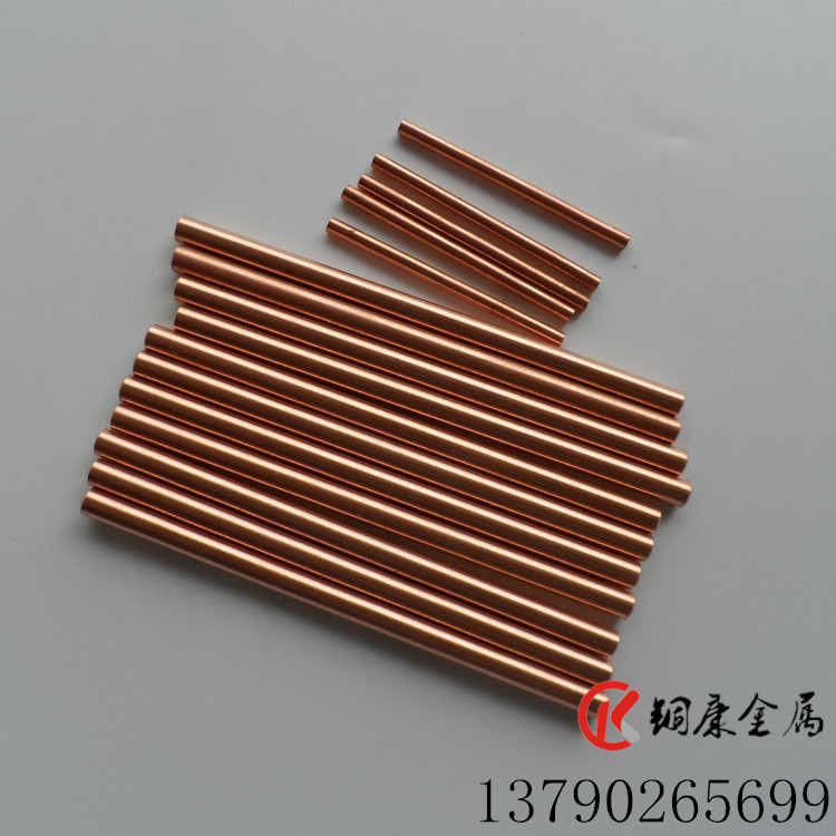 日本C17200铍钴铜棒 特硬高耐磨损C17300铍青铜带 QBe1.7铍铜棒示例图9