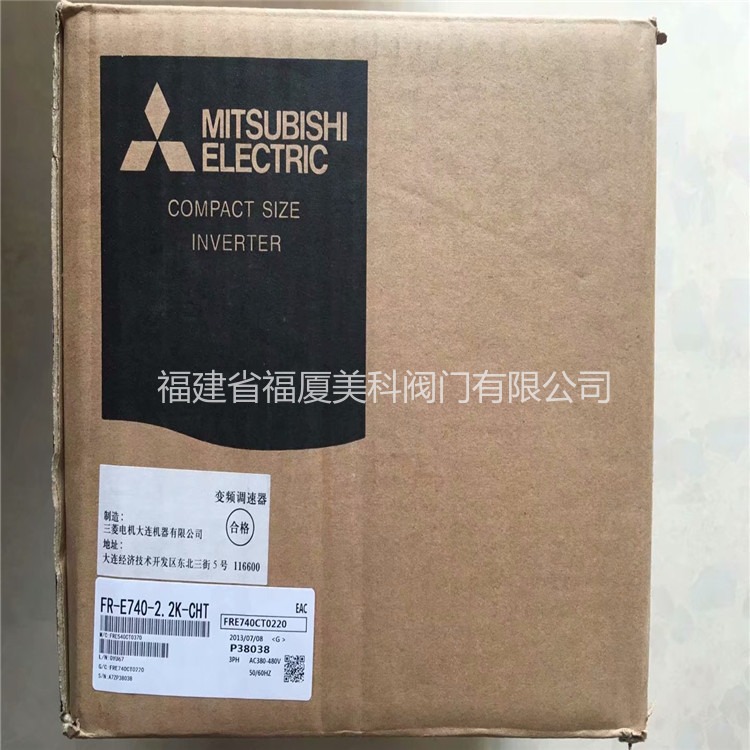 MITSUBISHI三菱电源模块 适配器Q6DIN3三菱变频器图片