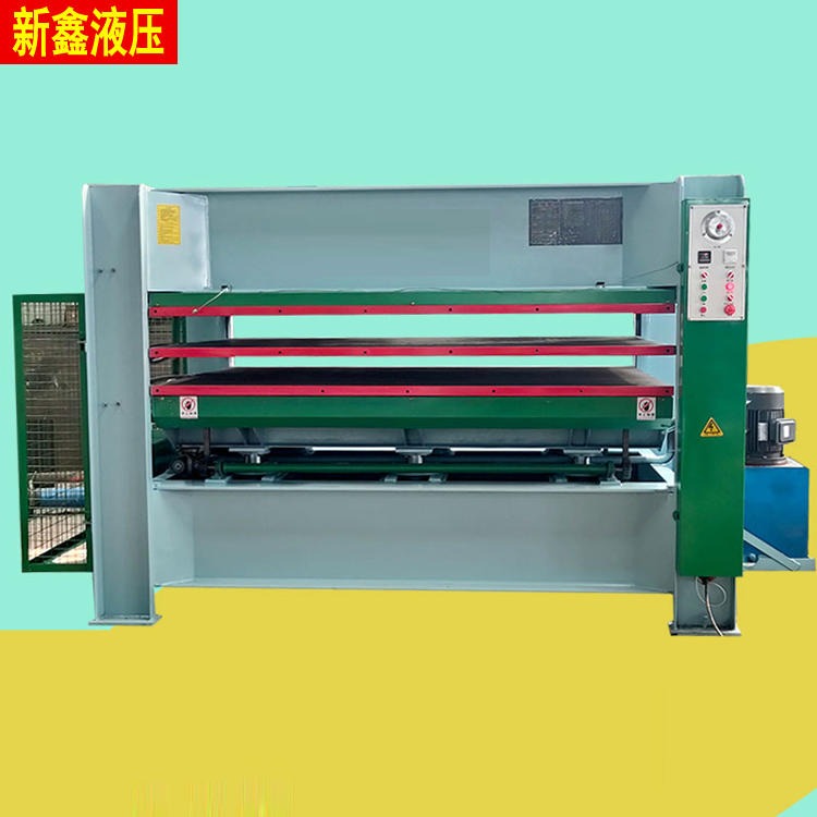 胶合板热压力机 全自动木工热压机 新鑫液压 多层木工机械热压机