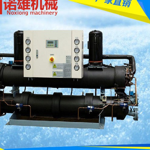 诺雄厂家直销 70KW海水降温冷水机 50KW咸水冷却设备 冷却冰水机图片