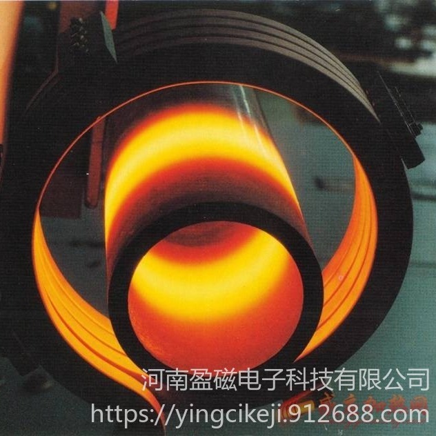 河南盈磁YCC-100油缸热拆电磁加热设备 液压缸热拆感应加热设备 矿山液压油缸热拆加热设备图片
