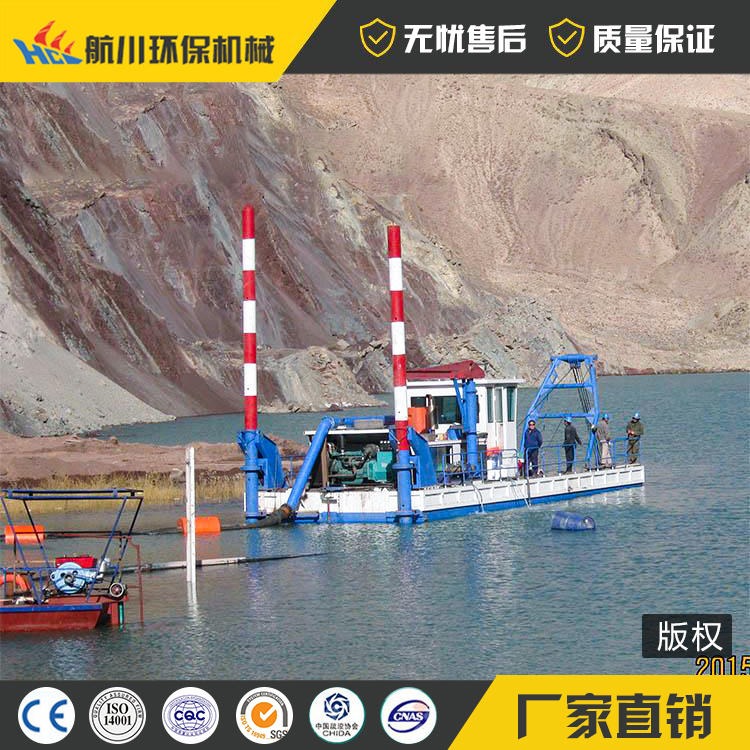 山东青州小型清淤船生产厂家 小型河道清淤船报价 航川机械
