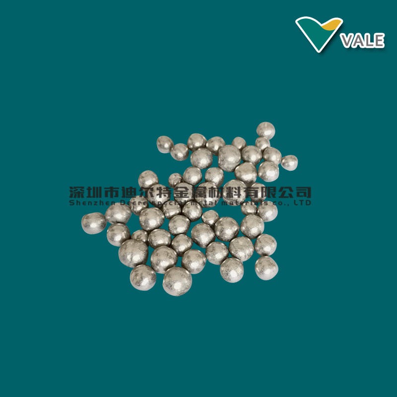 加拿大INCO-VALE含硫镍珠，电镀含硫镍珠加拿大英可进口镍球价格