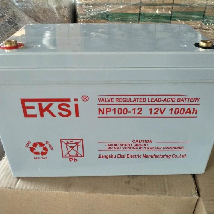 江苏爱克赛蓄电池NP100-12 爱克赛12V100AH免维护蓄电池 UPS电源设备专用 现货供应