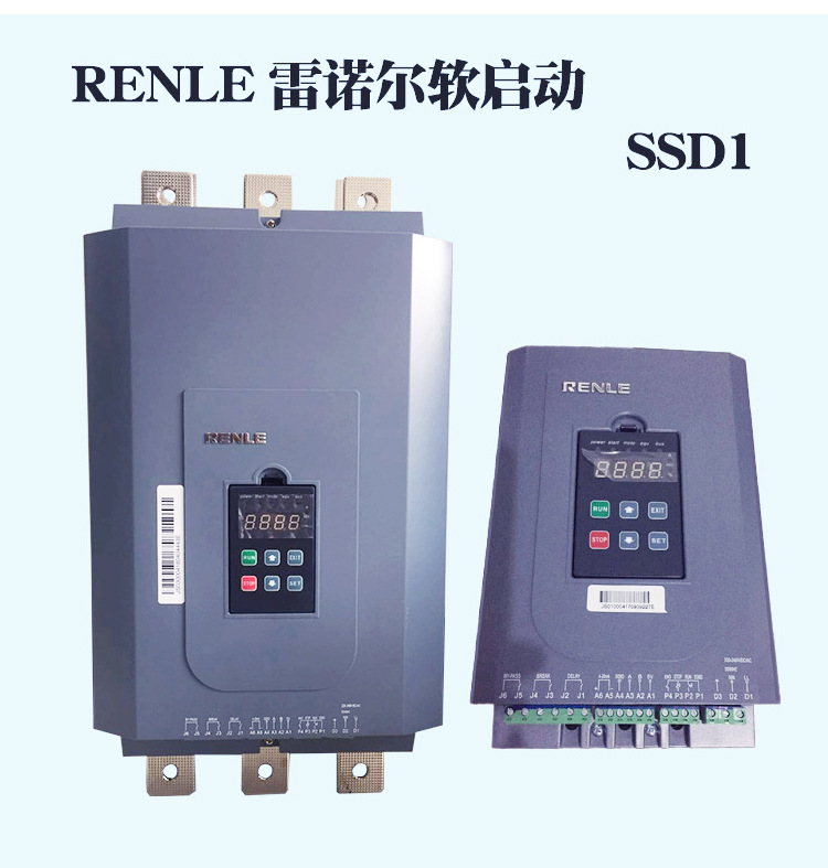 软起动器30KW电机软启动器SSD1-54-E 上海雷诺尔通用型软起动示例图14