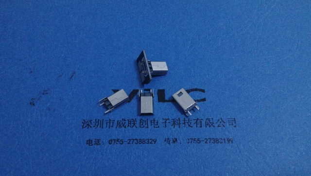 MINI 2P 180度USB立式插板/夹板公头四脚固定