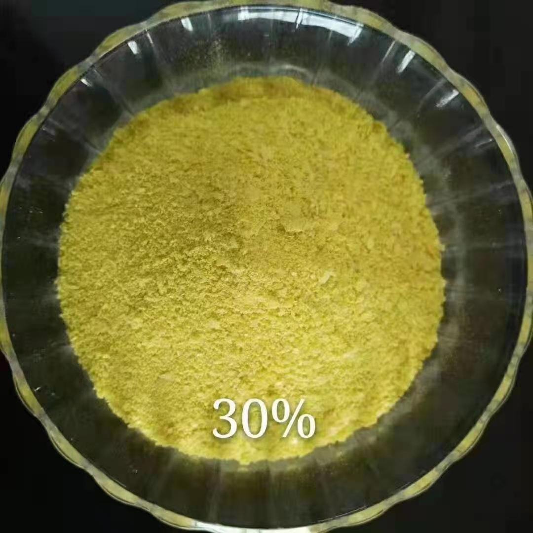 聚合氯化铝PAC  快速沉淀  絮凝剂  30含量  黄色粉末