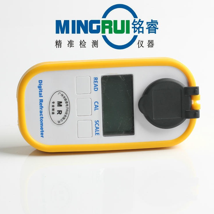 生产厂家铭睿MR-HDD301蜂蜜浓度分析仪 蜂蜜浓度测试仪