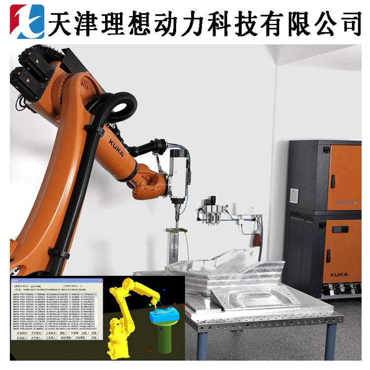 kuka机器人打磨朝阳安川机器人金属切割机器人保养