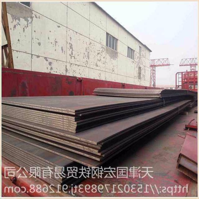 Q345NQR2钢板厂 Q345NQR2耐候钢板 规格齐全  价格低  质量优