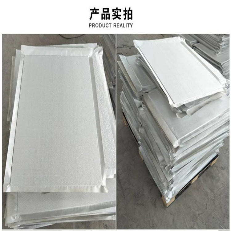 青海STP真空保温板 600*400规格 超薄真空隔热板厂家 供不应求图片