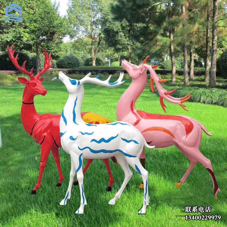 玻璃钢雕塑 彩绘鹿雕塑 园林景观摆件 怪工匠