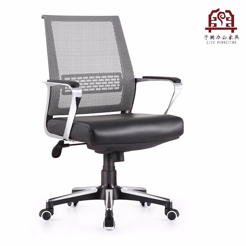 厂家直销 办公家具 上海办公家具 办公桌椅 上海办公桌椅 办公椅 网布办公椅 职员椅 子舆家具 ZY-M-040